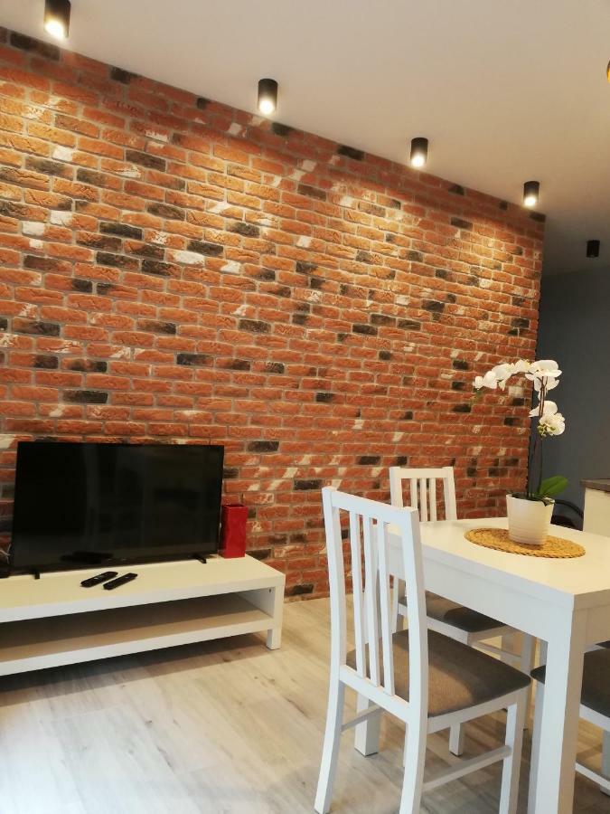 Centrum Wieckowskiego Лодзь